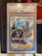 Pokemon Kaart - Cynthia's Ambition - PSA 9, Verzenden, Zo goed als nieuw, Losse kaart