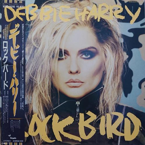 Debbie Harry (Blondie) – Rockbird (Promo, Japan 1986), Cd's en Dvd's, Vinyl | Pop, Gebruikt, 1980 tot 2000, 12 inch, Ophalen of Verzenden