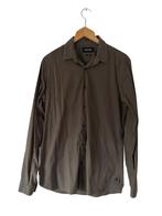 The Kooples blouse bruin M, Bruin, Maat 48/50 (M), Ophalen of Verzenden