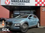 Hyundai KONA 1.0 T-GDI Fashion // APPLE CARPLAY - ANDROID AU, Voorwielaandrijving, 12 maanden, Stof, Gebruikt