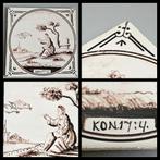 Mangaan tegel, bijbeltegel 13 x 13 cm., Ophalen of Verzenden