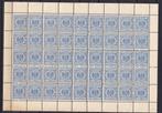1889 Reich Mi 48 compleet vel €450 MNH geen garantie, Postzegels en Munten, Postzegels | Europa | Duitsland, Duitse Keizerrijk