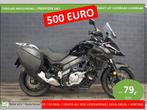SUZUKI V-STROM 650 A TOURING (bj 2018) Complete uitvoering, SUZUKI, Bedrijf, Onbekend, Overig