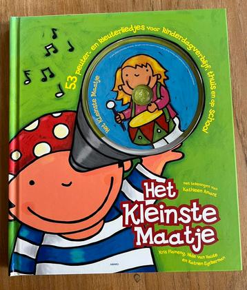 Katrien Eyckerman - Het kleinste maatje beschikbaar voor biedingen