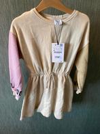 ZARA BEIGE SWEATJURK, MAAT: 116, Meisje, Nieuw, Ophalen of Verzenden, Zara