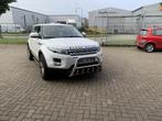 Range Rover Evoque Pushbar Bullbar