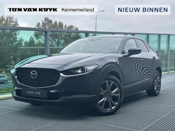 Mazda CX-30 2.0 e-SkyActiv-X M Hybrid Luxury / Afneembare Tr beschikbaar voor biedingen
