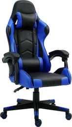 Alora x-Treme gamestoel blauw, bureaustoel, racestoel, Verzenden, Nieuw, Blauw