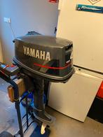 Yamaha 4 pk 2 takt voor onderdelen, Ophalen, Gebruikt, Motor en Techniek