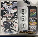 Pokemon Black Bolt & White Flare Booster Boxen + Card file, Ophalen of Verzenden, Nieuw, Foil