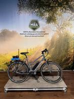 Koga Exite elektrische fiets met BOSCH middenmotor ebike!, Ophalen of Verzenden, Zo goed als nieuw, 50 km per accu of meer, Overige merken
