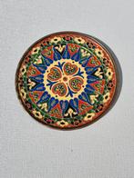 Messing wandbordje, Antiek en Kunst, Antiek | Wandborden en Tegels, Ophalen of Verzenden