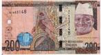 Gambia, 200 Dalisis, 2015, Postzegels en Munten, Bankbiljetten | Afrika, Los biljet, Ophalen of Verzenden, Overige landen