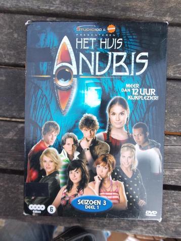 studio 100 het huis anubis seizoen 3 deel 1 4 x dvd in box