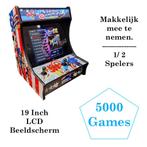 Arcadekast captian america - Spel automaat - Arcade kast, Overige kleuren, Cave & Garden, Verzenden, Nieuw