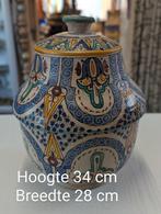 Marokkaanse jobana, bijzondere pot met deksel, Antiek en Kunst, Ophalen