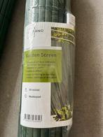 2 Tuinschermen 200x150cm - Nieuw, Tuin en Terras, Tuinschermen, Ophalen, Nieuw, Kunststof