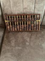 Leuk antiek nostalgische telraam voor de liefhebber!!, Antiek en Kunst, Ophalen of Verzenden