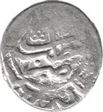 Ottomaanse Rijk Turkije Syrië Murad III Dirham Haleb AH 982, Ophalen of Verzenden, Midden-Oosten, Losse munt, Zilver