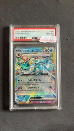 Psa 10 pokemon kaart, Hobby en Vrije tijd, Verzamelkaartspellen | Pokémon, Ophalen of Verzenden, Nieuw, Losse kaart