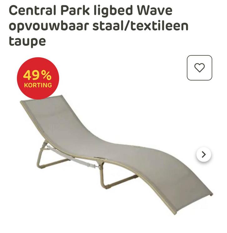 Ligstoel - Ontspan in Stijl!, Tuin en Terras, Tuinbanken, Zo goed als nieuw, Ophalen