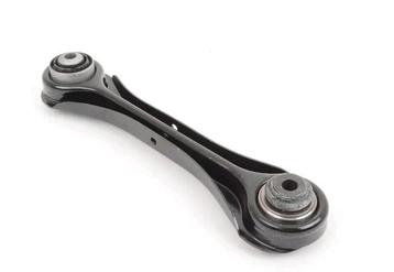 Nieuwe originele BMW 1&3 Dwarsligger achterzijde 33326777980 beschikbaar voor biedingen