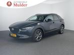 Mazda CX-30 2.0 e-SkyActiv-X M Hybrid Luxury | Trekhaak | 18, Voorwielaandrijving, Gebruikt, Euro 6, 4 cilinders