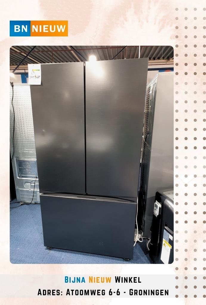 Vrijstaand Koelkast Samsung 674L 2Jaar GARANTIE - OUTLET, Huis en Inrichting, Keuken | Keukenbenodigdheden, Nieuw, Ophalen of Verzenden