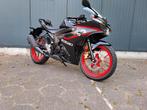 Suzuki gsx-r 125 2024  A1, Ophalen, Zo goed als nieuw