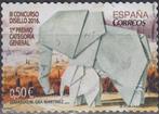 Spanje-SP1.9- 2017 - DISELLO - Postzegel Ontwerpwedstrijd, Postzegels en Munten, Postzegels | Europa | Spanje, Verzenden, Gestempeld