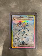 Glaceon ex - PRE EN 150/131 - Nieuwstaat!, Hobby en Vrije tijd, Verzamelkaartspellen | Pokémon, Ophalen of Verzenden, Nieuw, Losse kaart
