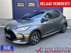 Toyota Yaris 1.5 Hybrid Executive Vol opties! Garantie 2030, 450 kg, Gebruikt, 23 km/l, Bedrijf