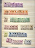 SOEKARNO gestempeld  Indonesie, Postzegels en Munten, Postzegels | Azië, Zuidoost-Azië, Ophalen of Verzenden, Gestempeld