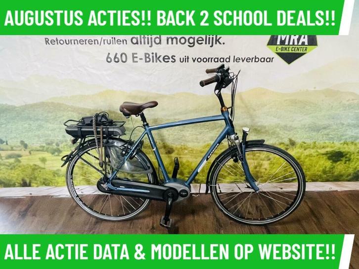 E-Bike! Batavus Milano E-Go! BOSCH Middenmotor! NIEUWSTAAT!, Fietsen en Brommers, Elektrische fietsen, Gebruikt, Overige merken