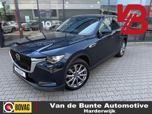 Mazda CX-60 2.5 e-SkyActiv PHEV Exclusive-Line *ACC & Bose*, Auto's, Mazda, Bedrijf, Te koop, CX-60, 360° camera, 4x4, ABS, Achteruitrijcamera