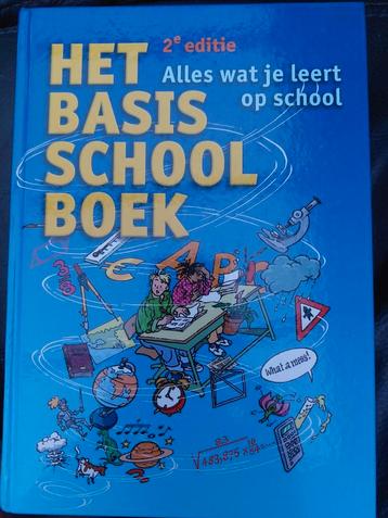 Het Basisschoolboek 2e editie