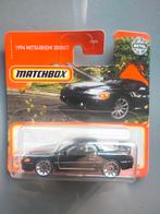 Matchbox Mitsubishi 3000GT, Ophalen of Verzenden, Auto