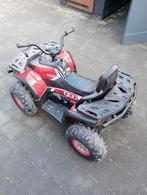 Electrische kinderquad, Fietsen en Brommers, Ophalen, Gebruikt, Overige typen