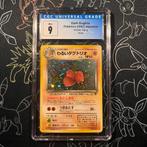 CGC 9 - 1997 Pokemon Japanese Rocket Dark Dugtrio Holo, Hobby en Vrije tijd, Verzamelkaartspellen | Pokémon, Losse kaart, Zo goed als nieuw