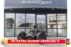 CAN-AM Ryker 900 Rally *NIEUWSTAAT* ✅ 4600KM ✅ Sportuitl, Jan Bakker Auto's, 900 cc, Uiterwaardenstraat 15
8081HJ  ELBURG, NL