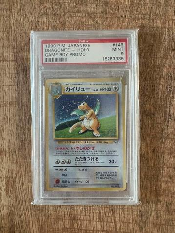 Dragonite #149 Game Boy Promo beschikbaar voor biedingen