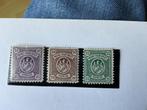 Stadspost Duitsland, Verzenden, 1990 tot heden, Postfris