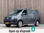 Volkswagen Transporter 2.0 TDI L1H2 |Airco|Navi|Cruise|, Auto's, Voorwielaandrijving, Stof, Gebruikt, Euro 6