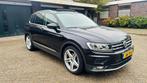 Volkswagen Tiguan | Verlaagd | Super nette auto, Auto's, Volkswagen, Zwart, Alcantara, Zwart, Particulier