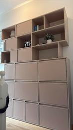Tylko new, Huis en Inrichting, Kasten | Wandmeubels, Ophalen of Verzenden, Zo goed als nieuw, 25 tot 50 cm, Minder dan 100 cm