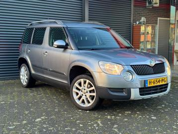 Skoda Yeti 1.2TSI 77KW H6 2011 Grijs*Stoelverwarming*Cruise* beschikbaar voor biedingen