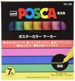 Posca 7 delige Japanse pastel kleuren 0.7mm, Hobby en Vrije tijd, Tekenen, Ophalen of Verzenden, Nieuw, Potlood of Stift