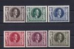 Set Hitler Zegels uit 1943 (DR 844-849) - 01, Verzamelen, Militaria | Tweede Wereldoorlog, Verzenden, Overige soorten, Duitsland