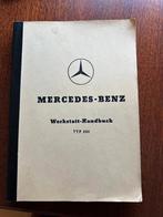 werkstatt-Handbuch typ 220 en 220 A, Boeken, Auto's | Boeken, Ophalen, Mercedes, Zo goed als nieuw, Mercedes-Benz