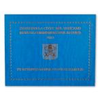 2 euro Vaticaan 2012 - Wereldgezinsdagen (BU), Ophalen of Verzenden, Vaticaanstad, 2 euro, Setje
